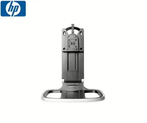 AIO STAND USDT HP 6005/8200 642097-001